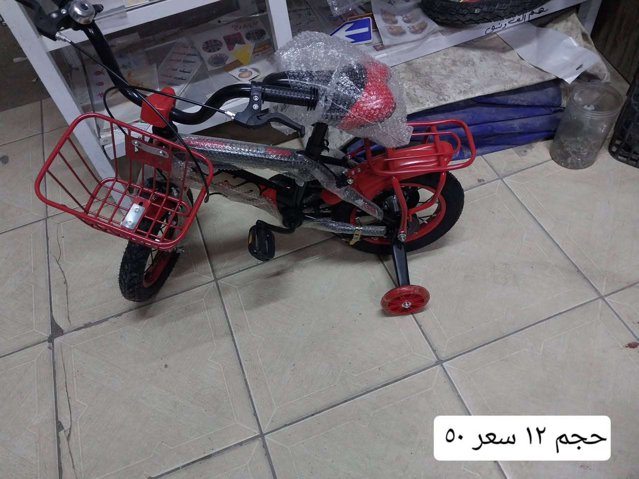 سلام عليكم باسكل طفل البيع مكان نجف حي العسكري اسعار مناسبه ***********بي وساب
