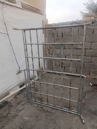 سيباية ارنب • حديد ثگيل • بلا عواج