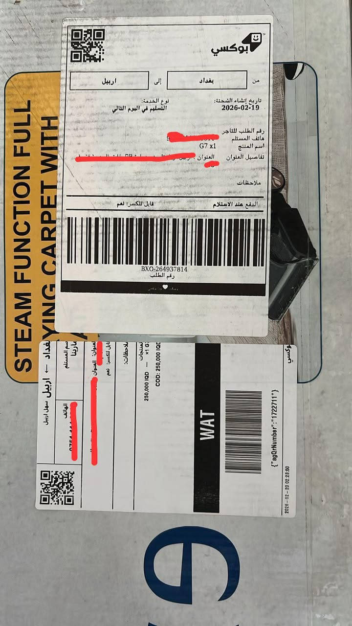 مرحبا 
عندي هي المكنسة للبيع جداً مفيدة و رائعة للسجاد و إلها ملحقات للأرضيات والكنفات واللجام ماركة إمبيليوم استعمال شهر واحد تقريباً ومعها ضمان صيانة سنة كاملة من تاريخ الشراء
سبب البيع بداعي السفر
اشتريتا ب 245 ألف وبدي بيعا ب 220


**إذا كنت صاحب هذا الإعلان وتريد حذفه لأي سبب، رجاءا أرسل رسالة إلى الدعم الفني**