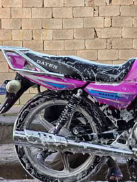 دايون ٢٠٢٣ • مكينة مكفولة • كربلاء حي العامل