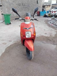 دراجه بوليس شركه مامفتوح بيه برقي عنوان بغداد 07819980862