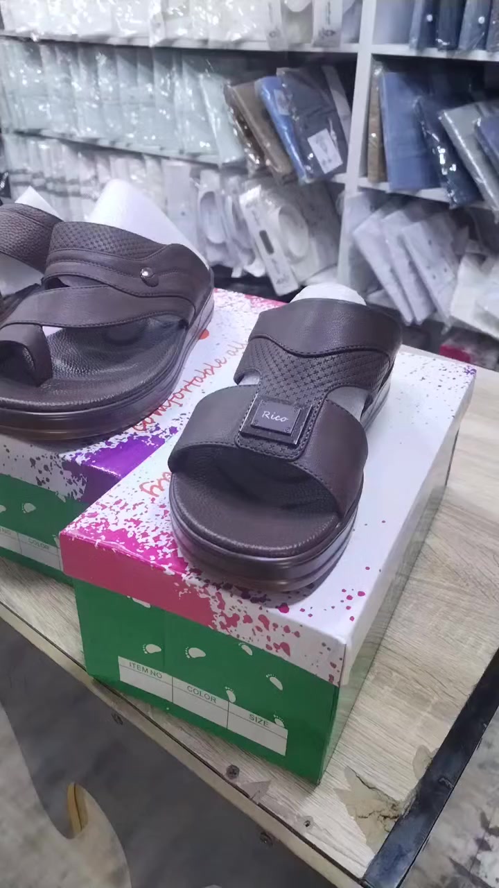 توفرت شحاطه رجالي كافه القياسات
.
العنوان مجاور عمر الكهربائي و جامع العزيزيه الكبير


**إذا كنت صاحب هذا الإعلان وتريد حذفه لأي سبب، رجاءا أرسل رسالة إلى الدعم الفني**