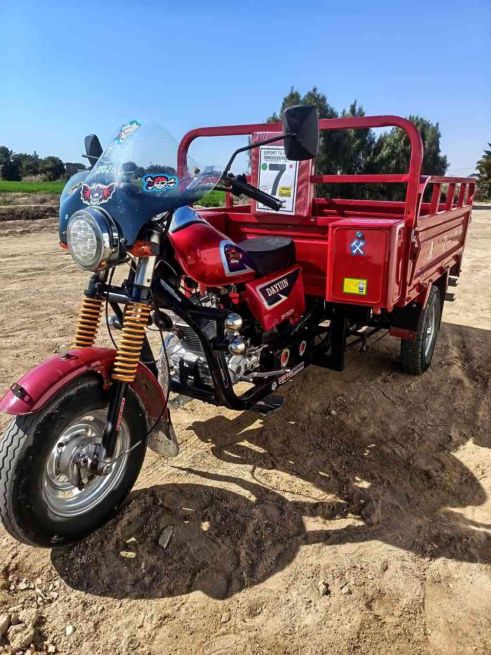 ستوته للبيع موديل 2019أوراقه كفاله عامه مكان واسط العزيزية ***********
