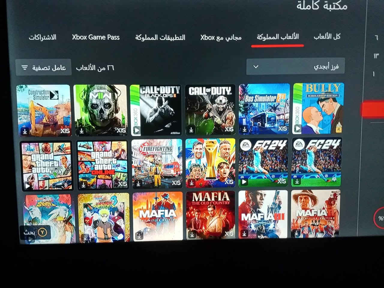اكس بوكس سيريس اس
ذاكرة 512 
نظافة فول ما مفتوح 
+ كيم باص شهرين وشوي 
+ الحساب اكس بوكس بيه العاب 
السعر 350 
او مراوس ب بلي فور سلم او برو مهكر


**إذا كنت صاحب هذا الإعلان وتريد حذفه لأي سبب، رجاءا أرسل رسالة إلى الدعم الفني**