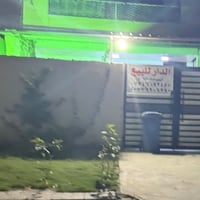 دار في الشعب   قرب سوق الشعب مول ابن عطيه الشارع العريض   طابقين الطاب...