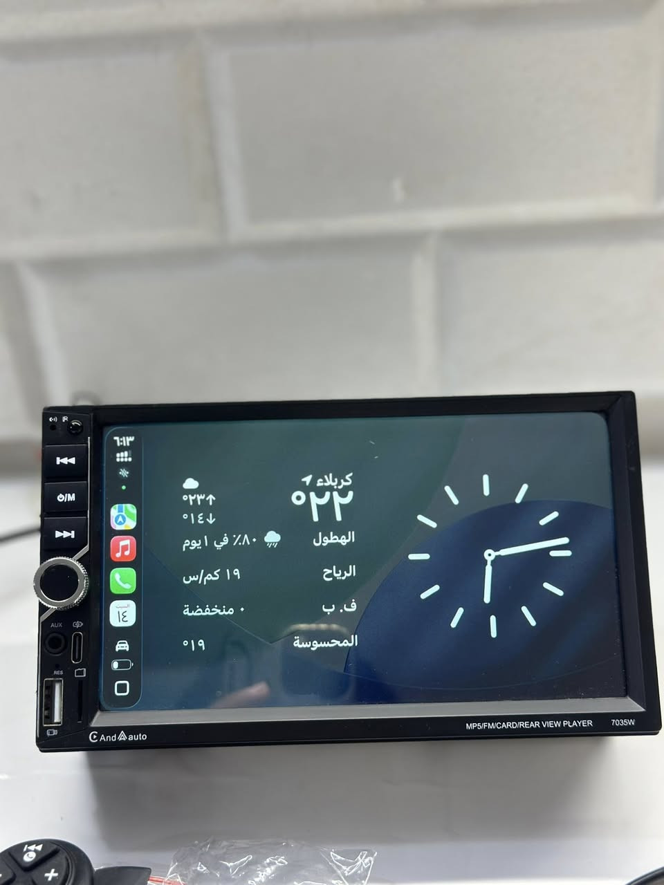 شاشة 7 انج كار بلي
تحكم ستيرن 
ريمونت
كامره خلفيه
كامل ملحقات 
يوجد توصيل جميع محافظات العراق


**إذا كنت صاحب هذا الإعلان وتريد حذفه لأي سبب، رجاءا أرسل رسالة إلى الدعم الفني**