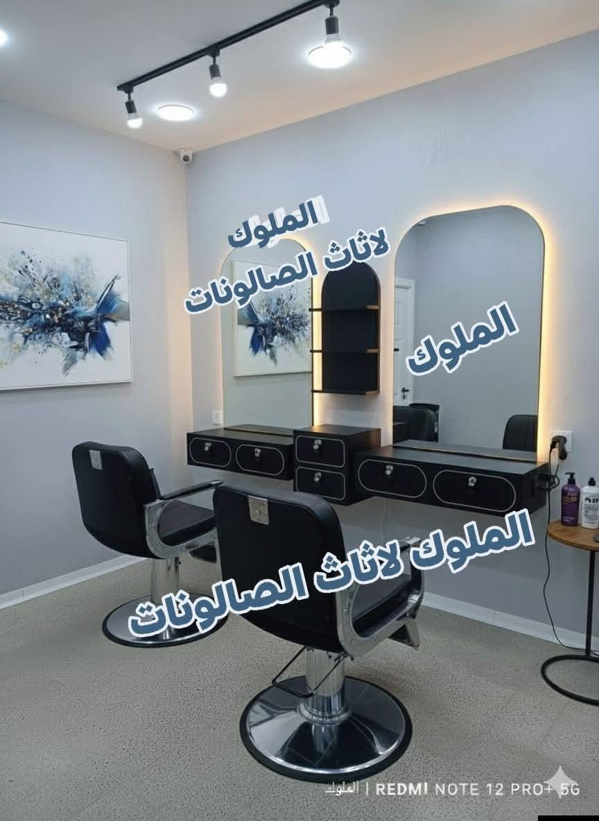 650


**إذا كنت صاحب هذا الإعلان وتريد حذفه لأي سبب، رجاءا أرسل رسالة إلى الدعم الفني**