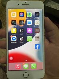 آيفون ٧ • بيع • مراوس