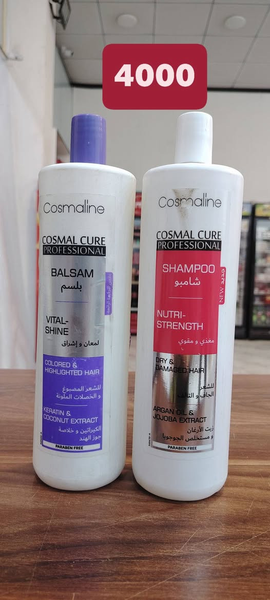 2026/2/4 غداااا الأربعاء
الي زبائننا الكرام نود اعلامكم عن وجود تخفيضات هائلة في هةرزان بازارى يوسف العنوان خانقين داره كوناره مقابيل مجمع تمار للألبسه أطفال اهلا وسهلا بالجميع


**إذا كنت صاحب هذا الإعلان وتريد حذفه لأي سبب، رجاءا أرسل رسالة إلى الدعم الفني**