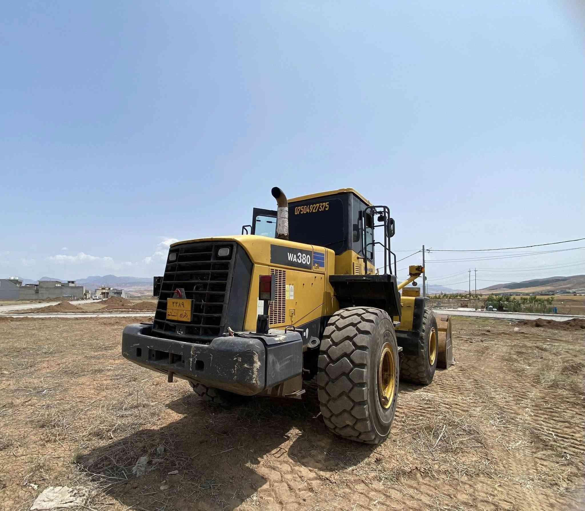 شفر كوماسو بوفروتني رقم دهوك تحويل مباشر حجم 380 موديل 2003   رقم كورك***********
