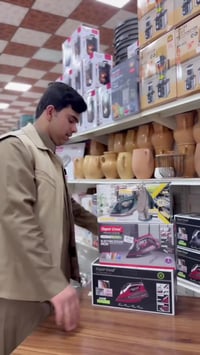 مجمع انوار العلم • صلاح الدين - العلم • كروب واتساب