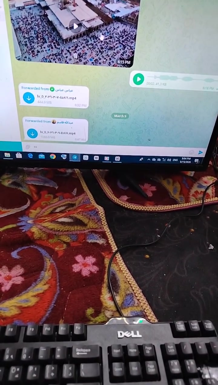 ***********
