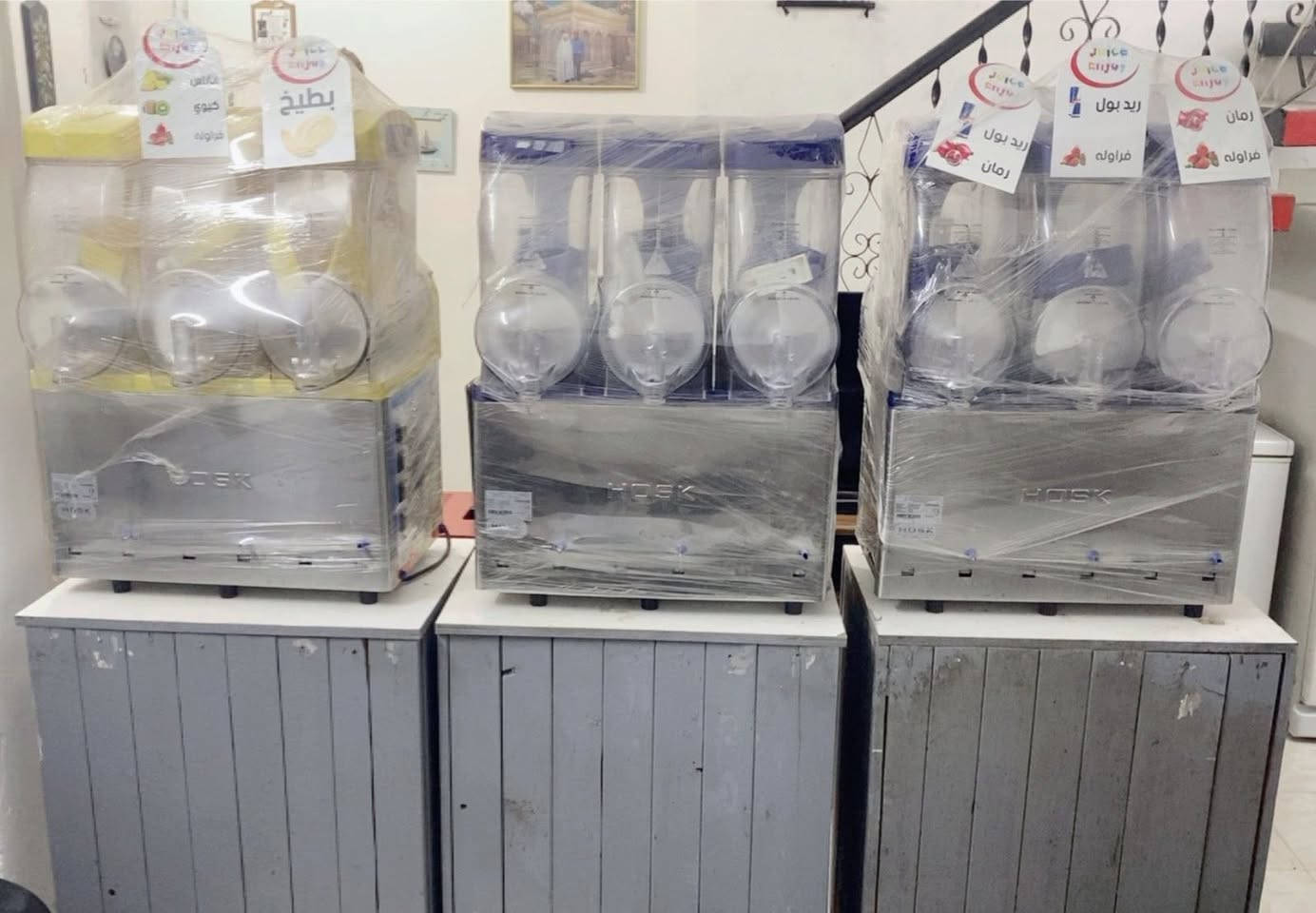 السلام عليكم
مكينة سلاش أزبريهويك تركي  3 حوض نسبة النظافة 95‎%‎ 
مع ميز خشب خاص بالمكينة 
العنوان بغداد ***********
