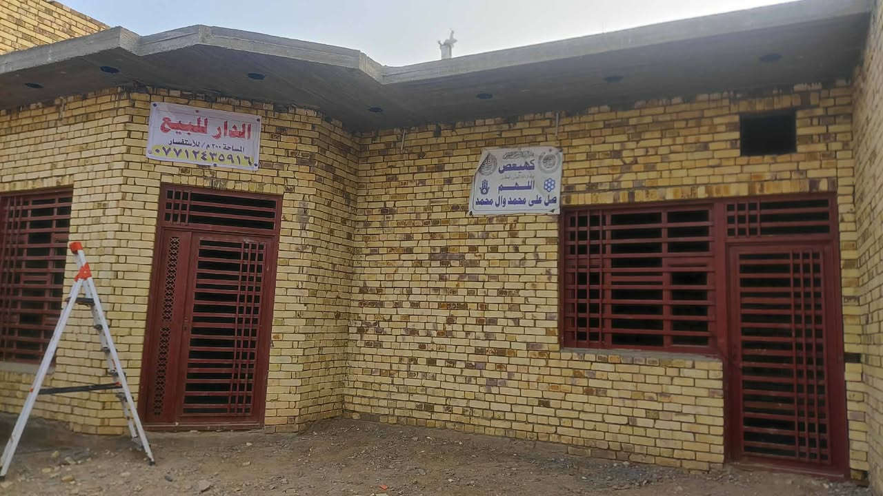 السلام عليكم هيكل للبيع حي العسكري دوانم الازم مقابل اساله الماء الشارع العام مساحه 200 متر سند 25 اي  استفسار  سعر البيت 66 قفله بيع مستعجل على الشراي اتصال على هذا الرقم  ***********
