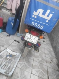 بوكسر • ٢٠٢٢ • مكينه برغي