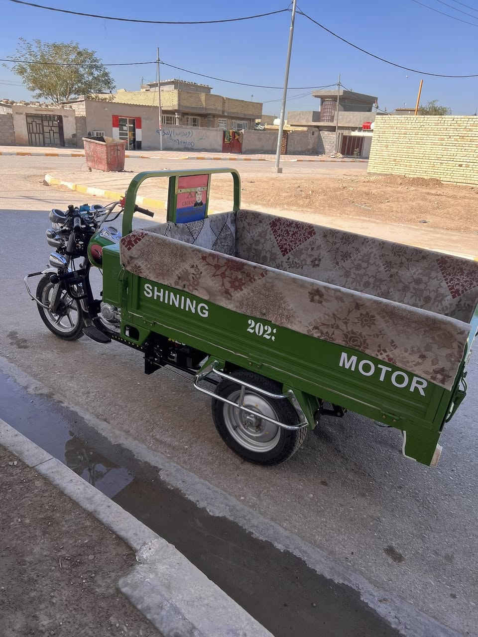 سلام عليكم ستوته جمره للبيع جديده شخط مابيهه أوراق موديل 2025ستوته مكفوله من كلشي ستوته نضيفه سلف السعر 2800 وبيعه مجال المكان واسط الصويره *********** باقي التفاصيل اتصل عل رقم
