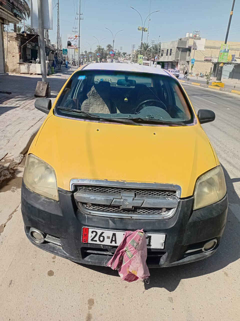 سلام عليكم سياره افيو موديل 2008 كير اوتماتيك مكينه كايمه يحتاجلها مكينه ابيع هل موجود بسمي تحويل ثاني يوم  رقمها انكليزي (26) مصفره هيئة أو غرامات 
المكان السياره كربلاء حي العباس 
الاستفسار 
***********
السعر 25 أو بيها مجال
