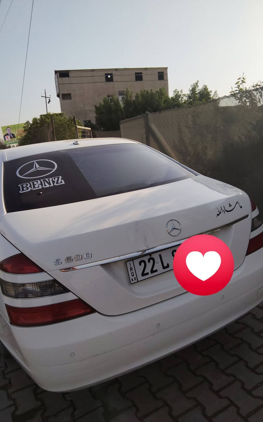 مارسدس ادوات 2008
سيارة مكفولة من الضربة
كير محرك كفلة عامة
السيارة جديدة
السعر 70 ورقة بيهة مجال
رقم الهاتف ***********
