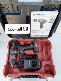 توصيل • جميع المحافظات • إلكترونيات