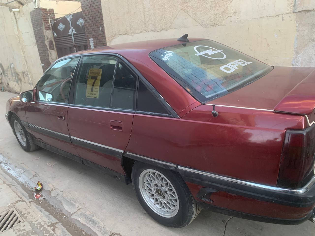 السلام عليكم اوبل اوميگا موديل 92 محرك 20 گير عادي گير ومحرك شرط السعر 37 وبيها مجال بسيط حگ الجية العنوان ديالى بلدروز
‏‪***********‬‏
