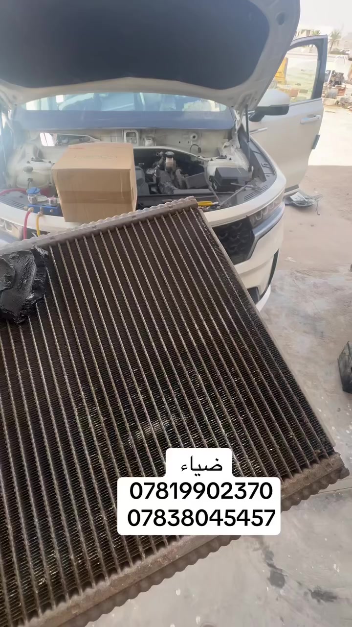 *********** ضمانك موسم❣️
