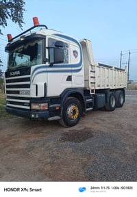 كلابه سكانيه • موديل ٢٠٠١ • محرك وگير شرط