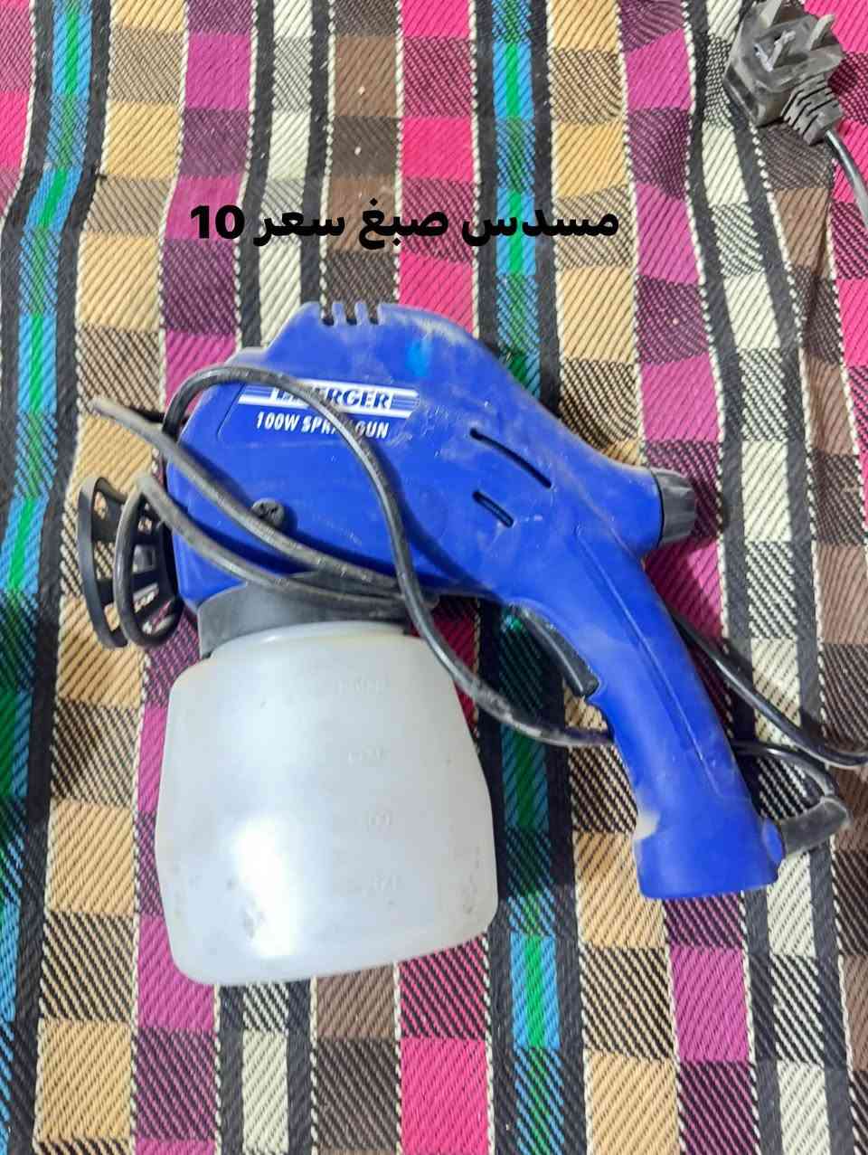 غراض للبيع  باله اصلي الماني  غير مستعمل مكان بغداد ما عندي توصيل


**إذا كنت صاحب هذا الإعلان وتريد حذفه لأي سبب، رجاءا أرسل رسالة إلى الدعم الفني**