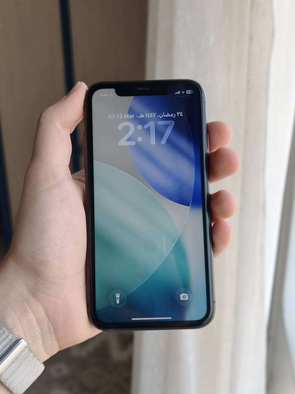 السلام عليكم
ايفون 11 
لامفتوح ولامبدل بي شي 
ذاكرة 128 
بطارية 74 بلادي
نظافة 95%
السعر 245


**إذا كنت صاحب هذا الإعلان وتريد حذفه لأي سبب، رجاءا أرسل رسالة إلى الدعم الفني**