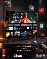 نقدم لكم شاشات جبسون الذكية بجهازين تحكم، وتصميم أنيق بإطار رفيع.  - م...