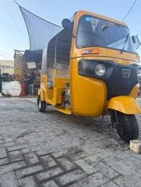 تكتك 2019 • رقم بغداد • بدون ضربه