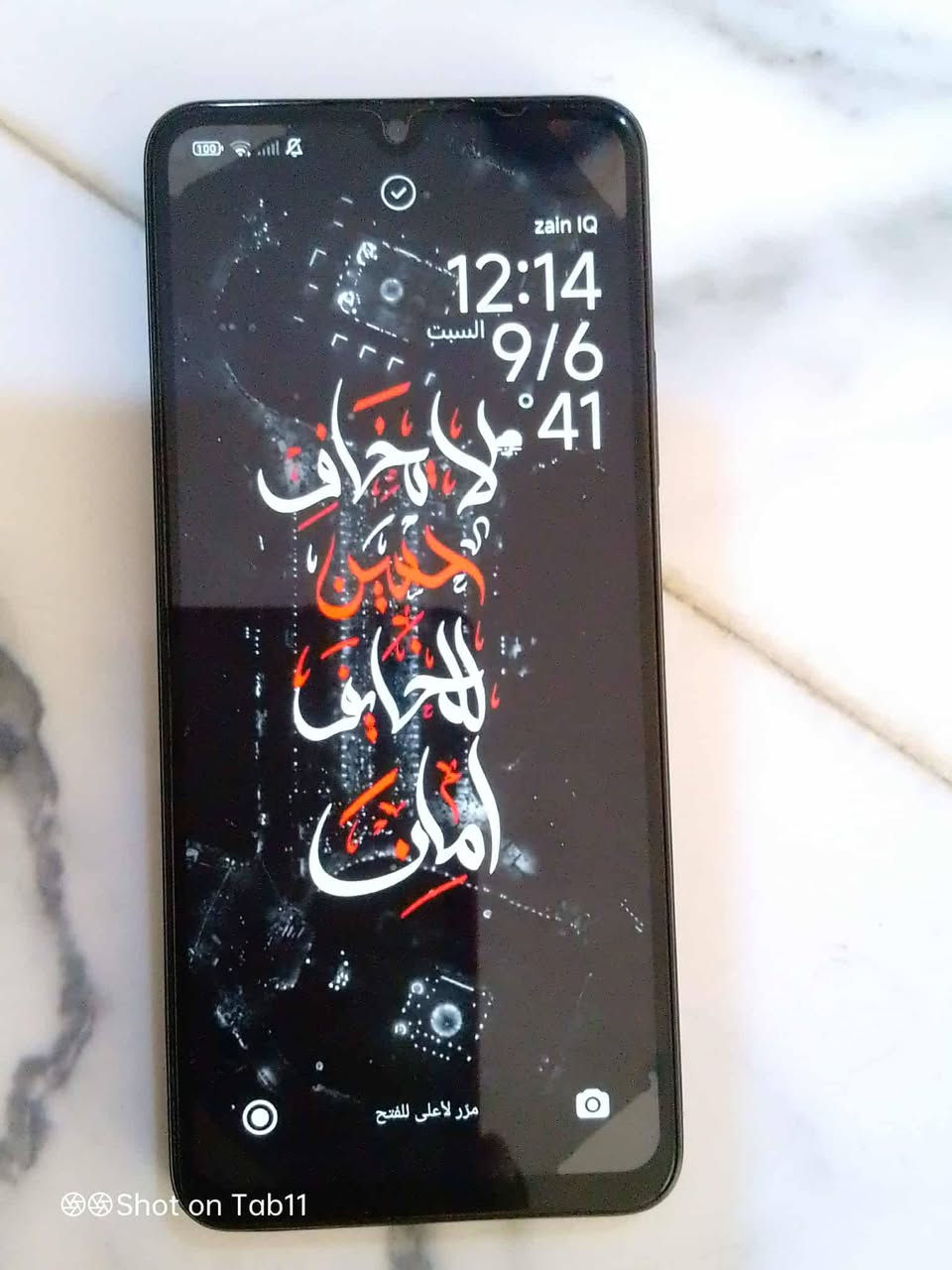 السلام عليكم ورحمة الله وبركاتة جهاز ريدمي 14cجهاز نضيف كلش مامبدل بيه اي قطعه للبيع او المراوس بجهاز احسن كامل ملحقات


**إذا كنت صاحب هذا الإعلان وتريد حذفه لأي سبب، رجاءا أرسل رسالة إلى الدعم الفني**