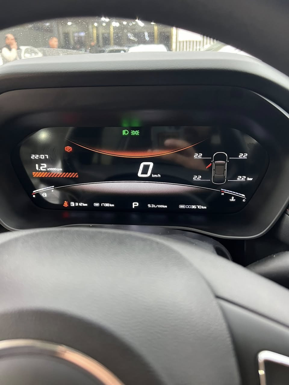 Mg Gt مو ديل 2025 ته نها 3 هه زار رو يي هيجي نيه فو ل مو سفات   شو ين هه و لير ***********سعر 122 كه ميك مجال
