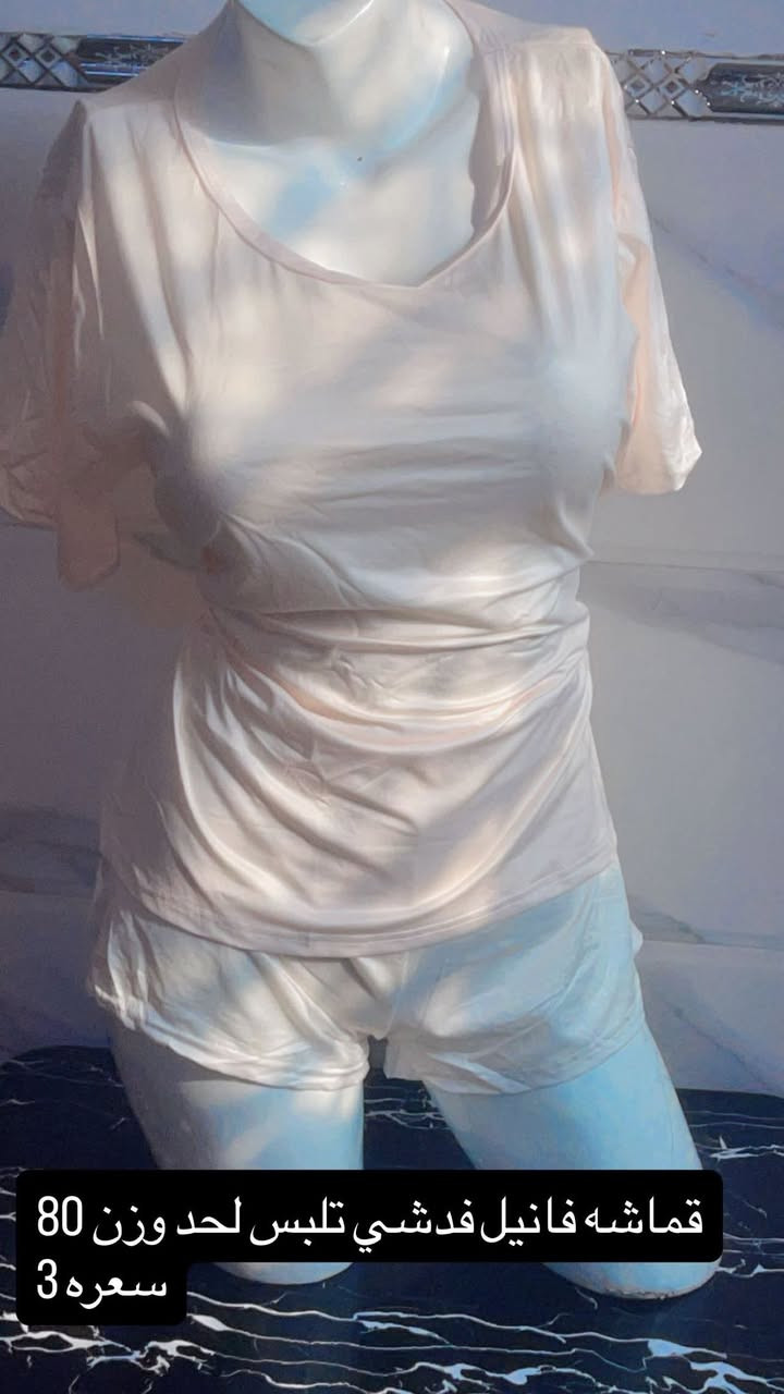 هلا بنات تابعوني ع الانستغرام ستايل البنات توصيل الحسينيه الف بغداد عرض الفين


**إذا كنت صاحب هذا الإعلان وتريد حذفه لأي سبب، رجاءا أرسل رسالة إلى الدعم الفني**