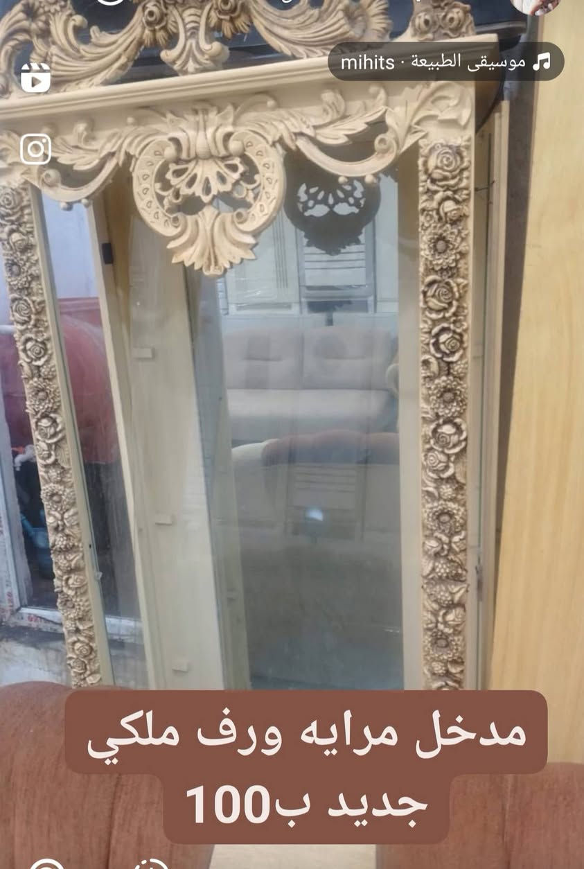 كلمن وسعرا البصرة, العراق


**إذا كنت صاحب هذا الإعلان وتريد حذفه لأي سبب، رجاءا أرسل رسالة إلى الدعم الفني**