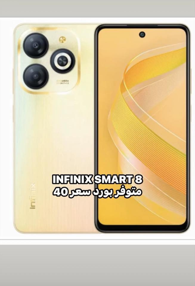 متوفره بوردات مبايل 
بوردات انتبه مو مبايل كامل فقط بورد
فقط هذني الموديلات موجودة 
#كرار_لصيانة_المبايل
#صيانة
#موبيلات


**إذا كنت صاحب هذا الإعلان وتريد حذفه لأي سبب، رجاءا أرسل رسالة إلى الدعم الفني**