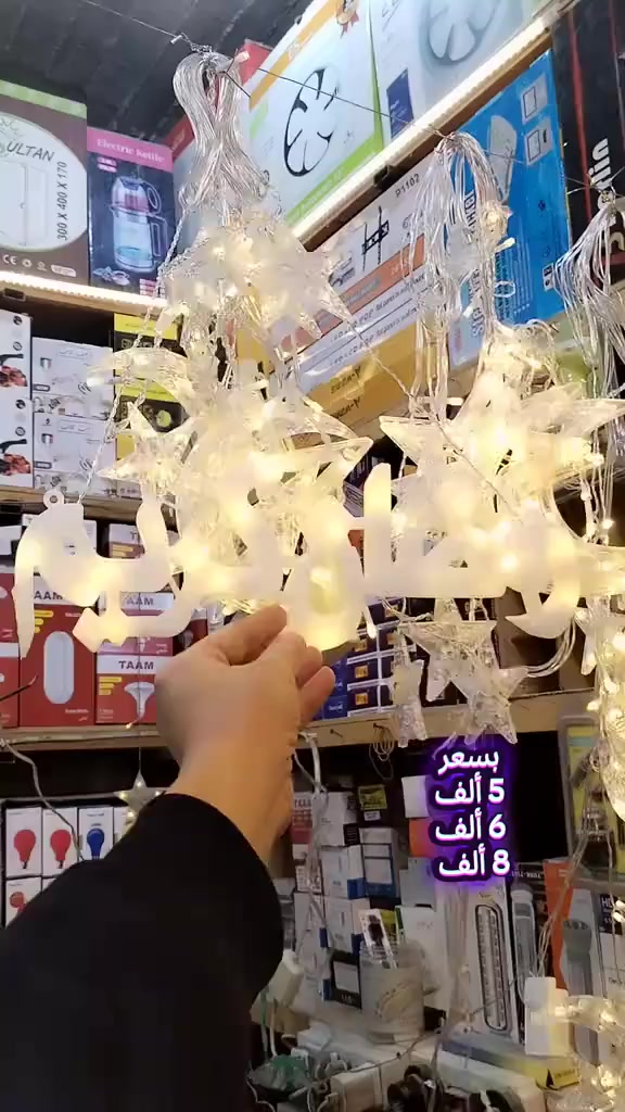 انشائية الكرم


**إذا كنت صاحب هذا الإعلان وتريد حذفه لأي سبب، رجاءا أرسل رسالة إلى الدعم الفني**