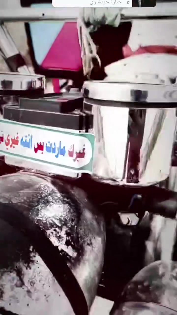 ستوتا موديل 19 مكينه 22مكفوله مكفوله عام مكان بابل ***********

