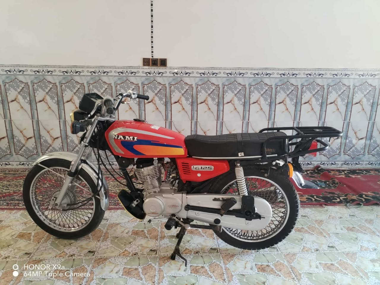 سلام عليكم دراجه تعمير موديل 23
الاستفسار ***********
