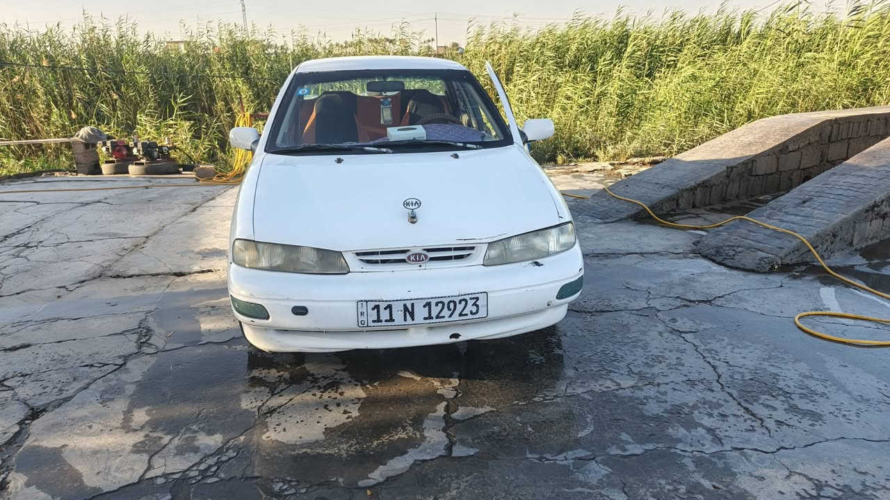 سلام عليكم كيه سيفيه موديل 1995 رقم بغداد سنويه 2030 تحويل مباشر بسمي محرك مسكر محرك وكير خير من الله 
تبريد ثلج  دواخل كلش حلوه حيل نضيفه سنتر الك ريمونت
كهربايات شقاله   سعر ٣٤ وبيهة مجال 
***********        ***********
