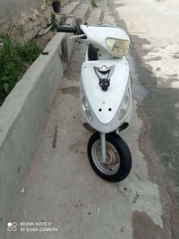 ماكس منغولي • المكينه خرسه • بوشه بلاديه