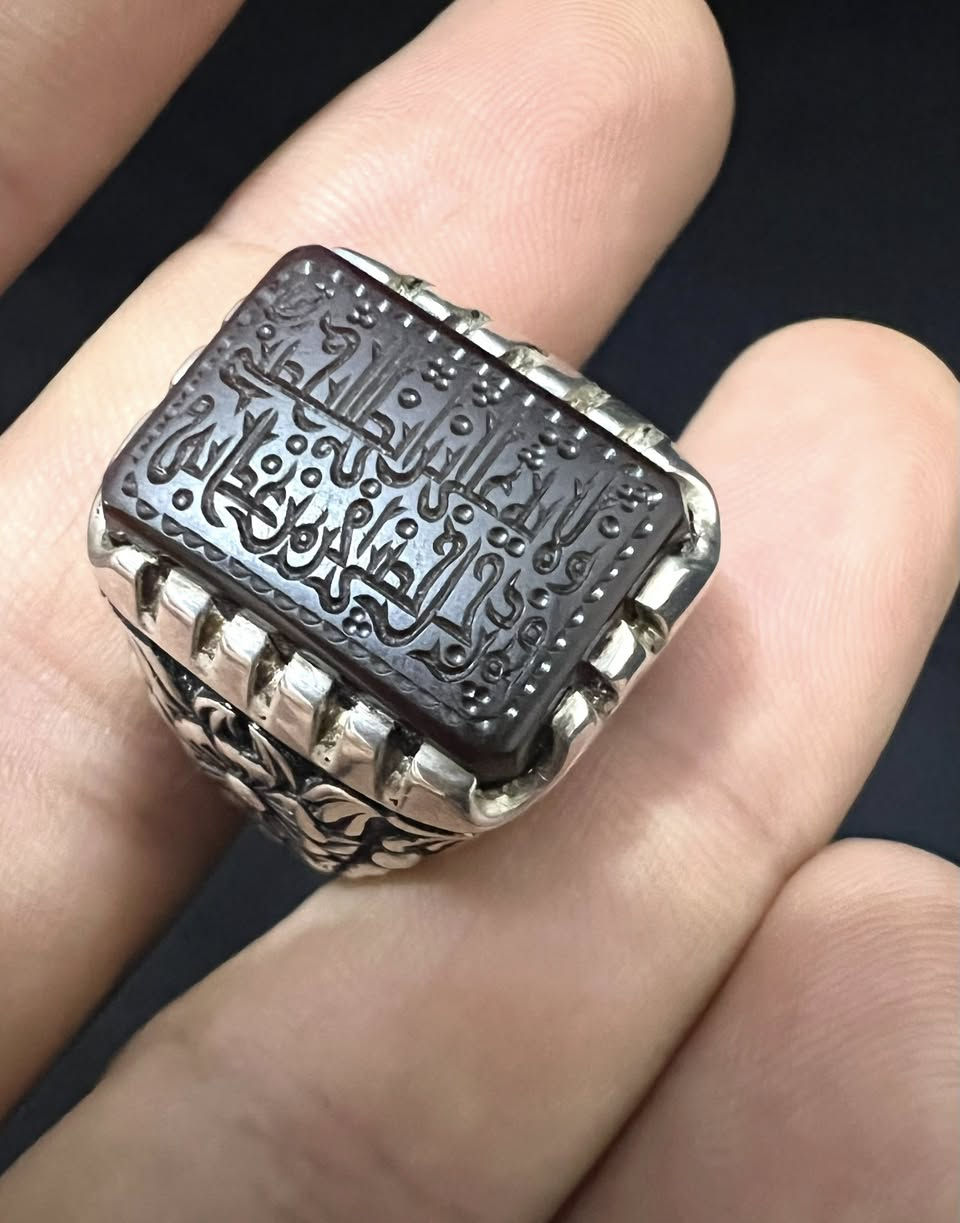 اللهم صل على محمد وال محمد
يماني كرز الكرز 

مخطوط ولاية علي ابن ابي طالب حصني 

خط الاستاذ رواق 

قياس 21-22

صياغة عارف البحرين


**إذا كنت صاحب هذا الإعلان وتريد حذفه لأي سبب، رجاءا أرسل رسالة إلى الدعم الفني**