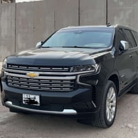 برايمر 23 وكالة المنصور كفاله من صبغ ولبارد ودبل كود رقم بغداد ماشيه 6...