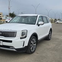 توليرايد • ٢٠٢٠ • خليجي