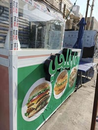 معدات مطعم • شغاله ونظيفه • الشعب بغداد