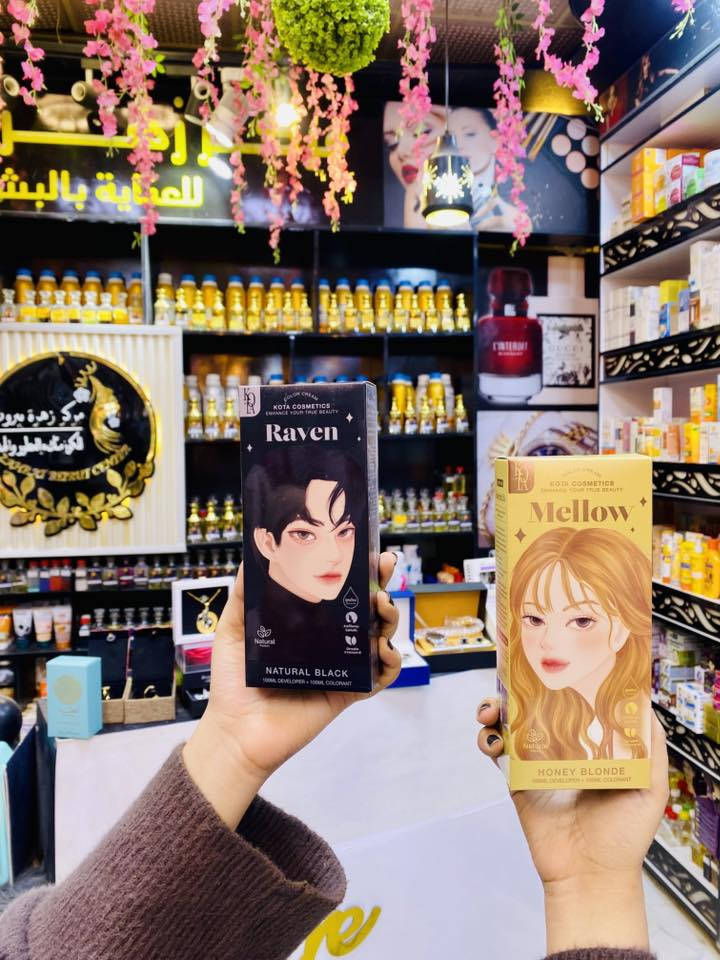 وجبة جديدة صبغة KOTA  بسعر 10,000 كمية محدودة 
 إذا تدورين صبغة شعر تغطي الشيب، وتطلع اللون واضح وراقي من أول مرة ... أنصحج وبكل ثقة بـ صبغة KOTA الأصلية تركيبة تايلاندية طبيعية، بيها خلاصة الجينسنغ بدون ريحة مزعجة، ونتيجتها تبقى ثابتة لفترة طويلة. أنا جربتها بنفسي، وهاي مو أول مرة أشتريها، وكل مرة تعجبني أكثر اللون يطلع مثل الكتالوج بالضبط، والشعر يظل ناعم ومرطب بعدها . السعر جداً مناسب - والتوصيل متاح لكل المحافظات اللي تحب تشوف الألوان أو تحتاج 97

مساعدة باختيار الدرجة المناسبة، تخبرني عالخاص . #صبغة_شعر #KOTA #لون_ثابت

#جمال_طبيعي #توصيل_العراق #تجربة_شخصية # كوني_اجمل_مع_مركز_ زهرة بيروت #نهتم بجمالك #اكثر_من_مـجرد كوزمتك 
متميزون بمنتجات التجميل الأصلية 👌 
زورونا ستجدون كل ماهو جديد وحصري 
العنوان حلة حي الامام مجاور سنتر الأسعار قرب شارع الضغط 
واتساب ***********
لمعرفة الاسعار والعروض الخاصة يرجى الانظمام إلى قناة تليكرام الجديدة 
https://t.me/zahratBeirut2
