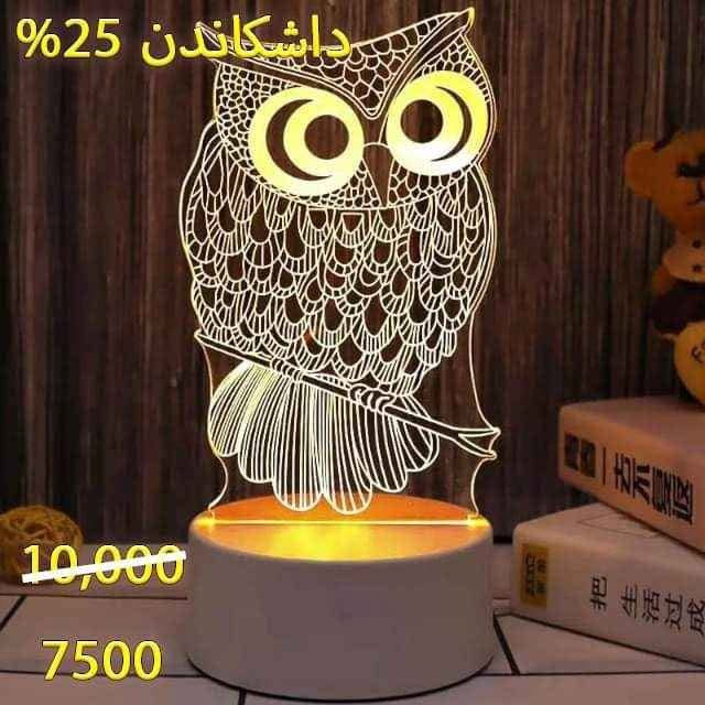 🚗گەیاندنمان هەیە بۆ سەرجەم شارەکان.
ژمارەی مۆبایل(ڤایبەر/واتس ئاپپ): *********** ***********
*********** *********** السليمانية, العراق
