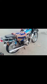 شلامجة • موديل 22 • مبادلة فقط