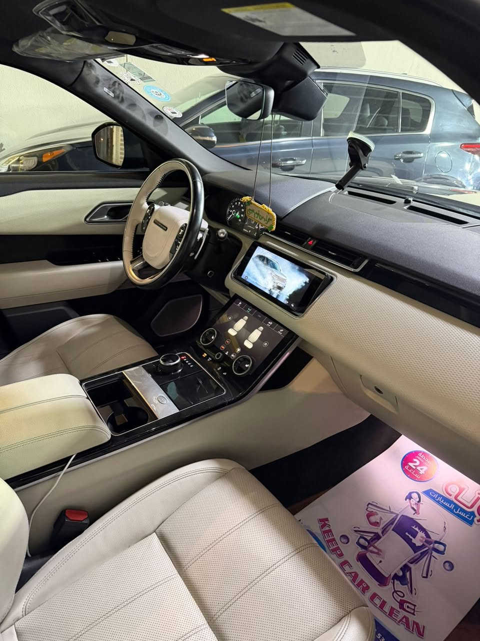 رانج روڤر فيلر
موديل 2020 
ماشيه 36 
امريكي 
ملاحضاتهه بيهه بابين وجاملغ مبدلات نفس الون 
السياره حلوه وجديده (بدون صبغ) 
رقم شمالي 
السعر 320 وبيها مجال 
العنوان الكراده 
للاستفسار ***********
