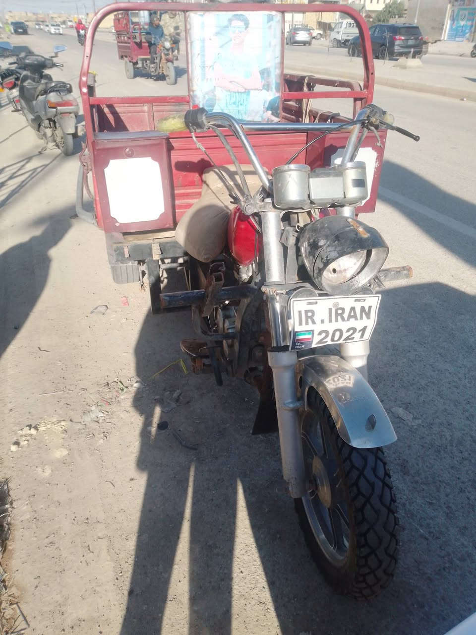 ستوته جمره للبيع موديل 17 مكينه 24 عوزه فقط كهربأيات سعر  مليون قفل مكاني كوت خاجيه رقم ***********   ***********
