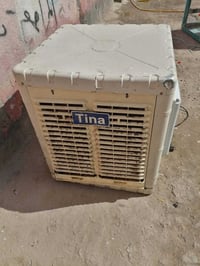 مبردة حديد